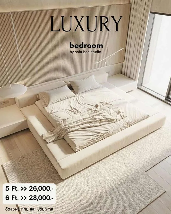 แบบเตียงโมเดิร์น สั่งทำ Sofa Bed Studio