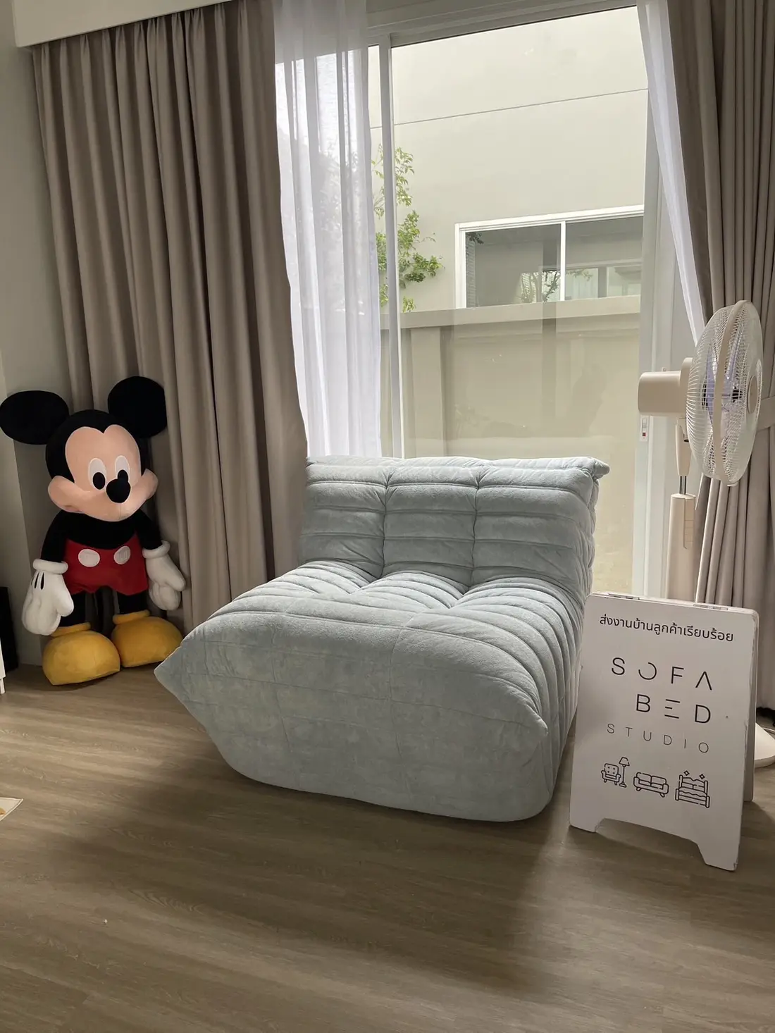 ผลงานอาร์มแชร์สั่งทำ Sofa Bed Studio
